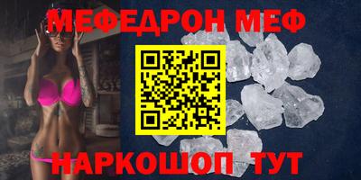 дистиллят марихуана Заводоуковск