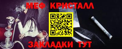 дистиллят марихуана Заводоуковск