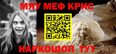 бутик Заволжье