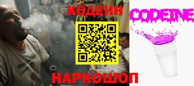 дистиллят марихуана Заводоуковск