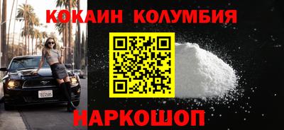 дистиллят марихуана Заводоуковск