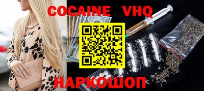 дистиллят марихуана Заводоуковск