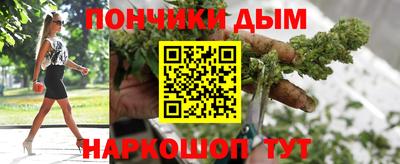 дистиллят марихуана Заводоуковск
