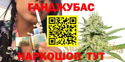 дистиллят марихуана Заводоуковск