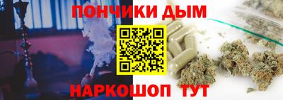 дистиллят марихуана Заводоуковск