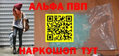 дистиллят марихуана Заводоуковск