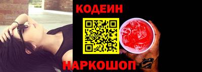 дистиллят марихуана Заводоуковск