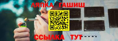 бутик Жуковский