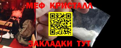 бутик Заволжье